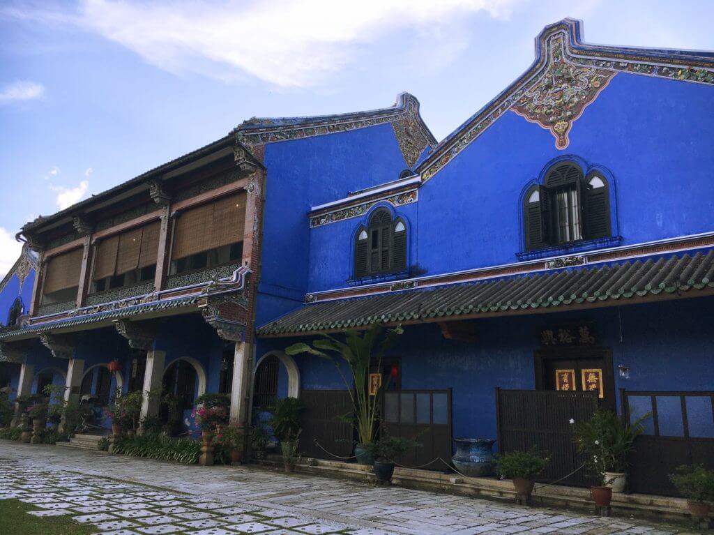 Entranceway to the Blue Mansion