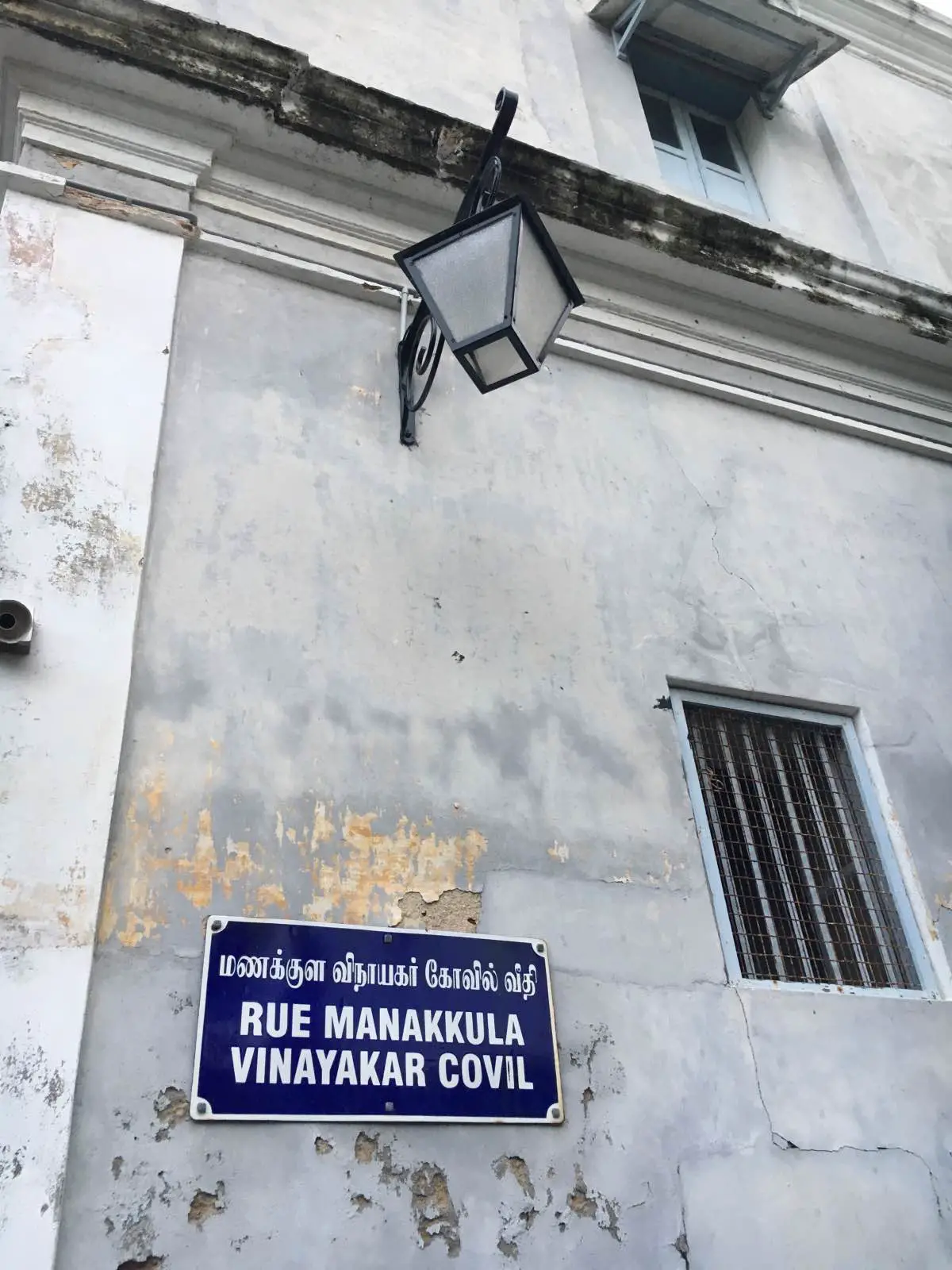 Street sign Pondicherry