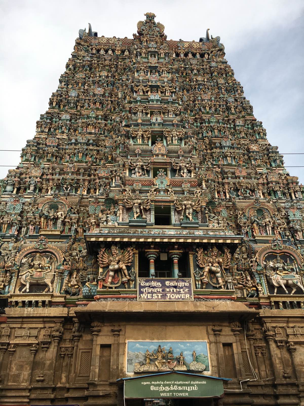 Sri Meenakshi Temple complex